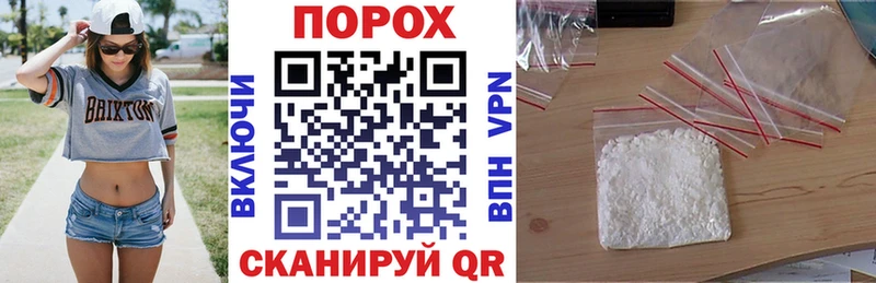 Купить закладки  Барыш  АМФЕТАМИН VHQ 
