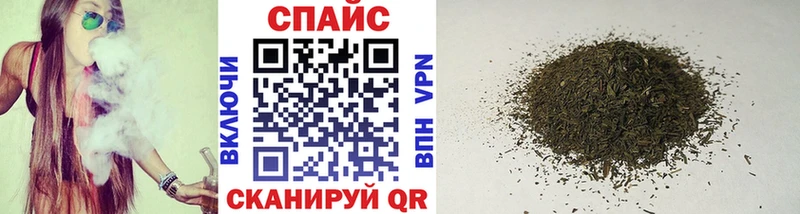 БУТИРАТ бутик  Купить  Барыш 