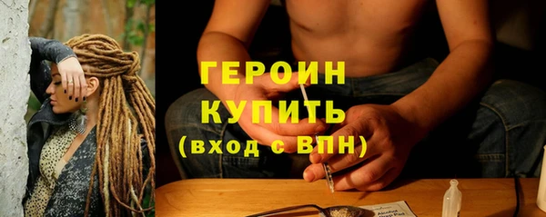 mdma Верея