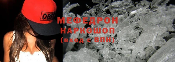 соль ск Верхний Тагил
