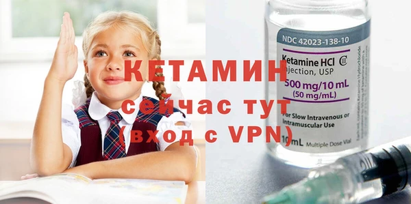 кокаин Верхнеуральск
