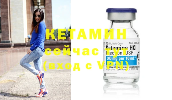 кокаин Верхнеуральск