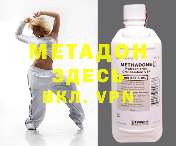 mdma Верея