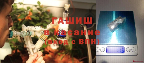 кокаин Верхнеуральск