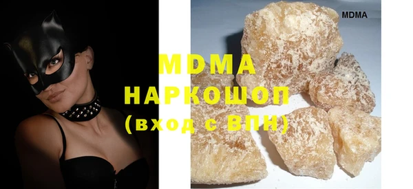 mdma Верея