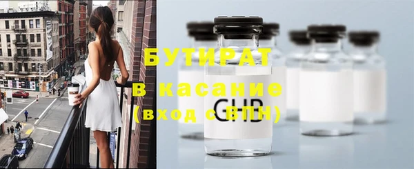 mdma Верея