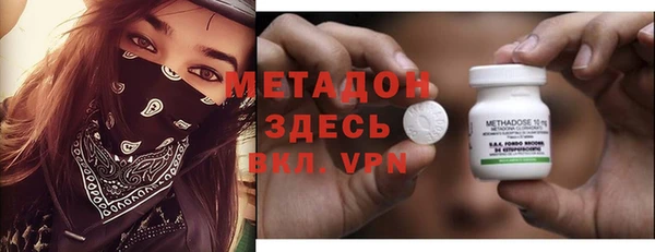 кокаин Верхнеуральск