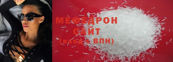 кокаин Верхнеуральск