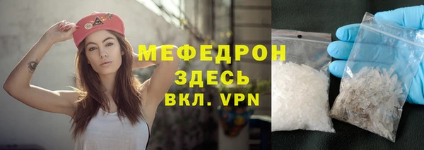 mdma Верея