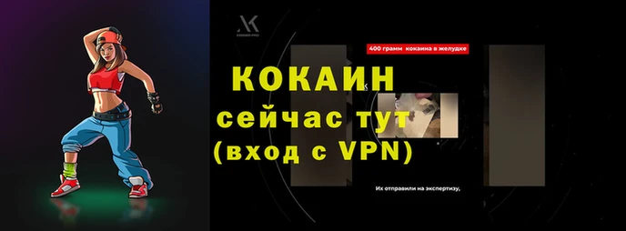 соль ск Верхний Тагил