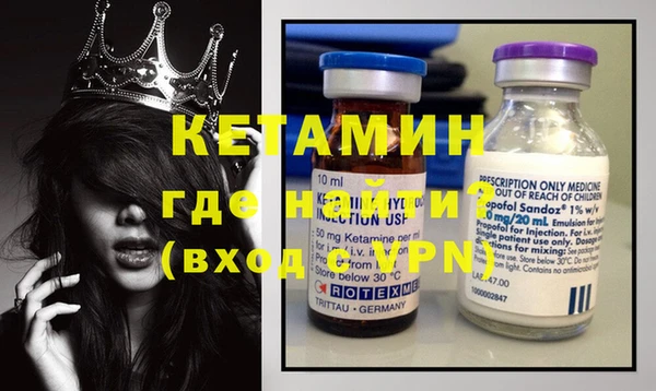 mdma Верея
