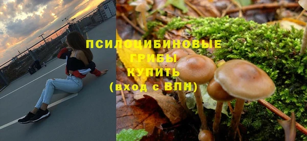 mdma Верея