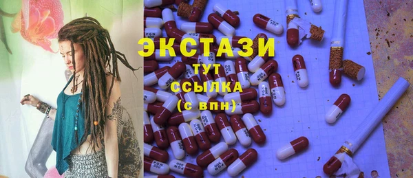 mdma Верея