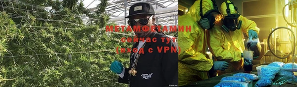 кокаин Верхнеуральск