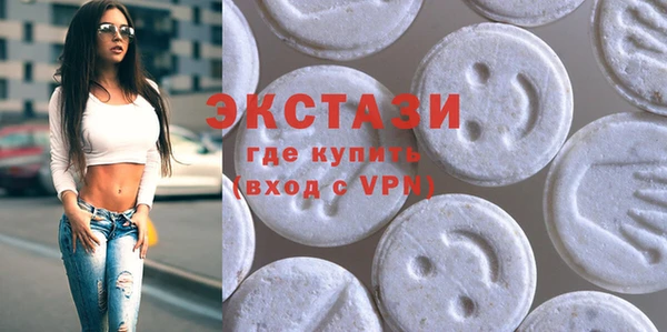 mdma Верея