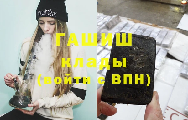 mdma Верея