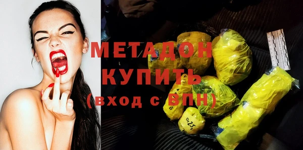 mdma Верея