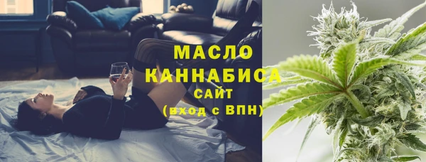 кокаин Верхнеуральск